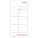 ヒサゴ 3076 お会計票 300セット 送料無料