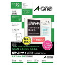 エーワン 31048 屋外でも使えるサインラベルシール 光沢フィルム透明 A4 1面30シート 送料無料