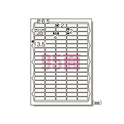 Rakuten - エーワン 31171 ラベルシール 綺麗にはがせる A4 95面10シート 送料無料