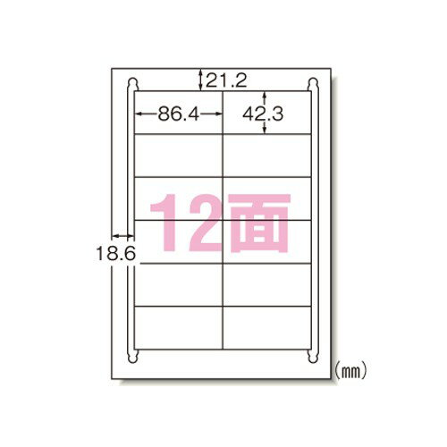 楽天市場】a−one 31362の通販