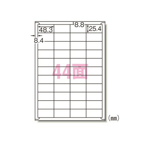 Rakuten - エーワン 31516 ラベルシール A4 44面 100シート 送料無料
