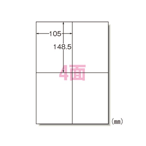乐天商城 - エーワン 31545 ラベルシール A4 4面 100シート 送料無料