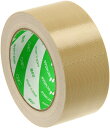 【5巻】ニチバン 布テープ 50mm×25m ガムテープ 121-50 送料無料