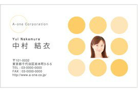 ������� 51042 �ޥ�������� �ե��ȸ�����(���̸���) A4 10�� ̾�ɥ����� 50������ ����̵��