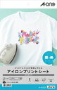 エーワン 51125 アイロンプ...
