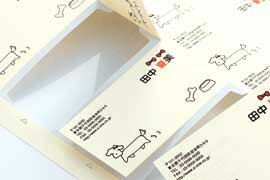 ������� 51871 �ޥ�������� ξ�̥��ꥢ���å� A4 10�� ̾�ɥ����� �����ܥ꡼10������ ����̵��