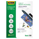 ラミネートフィルム スーパークイック A4 長辺綴 100枚100μ フェローズ 送料無料