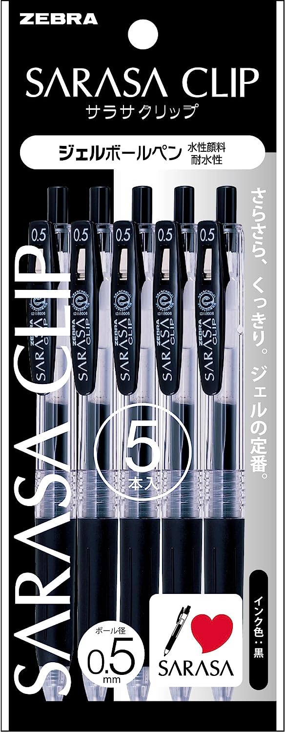樂天商城 - ゼブラ ジェルボールペン サラサクリップ 0.5mm 黒 5本 P-JJ15-BK5 送料無料