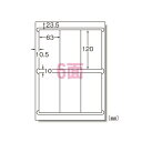 エーワン 60206 ラベルシール A4 6面 20シート 送料無料