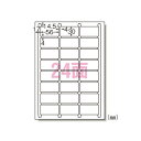 エーワン 60424 ラベルシール A4 24面 20シート 送料無料