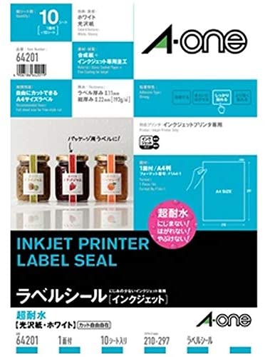 Rakuten - エーワン 64201 ラベルシール 超耐水光沢紙 A4 1面10シート 送料無料