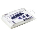折りたたみ傘用傘袋 ポリ(200枚パック×5袋) 送料無料