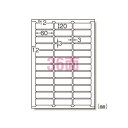 エーワン 73236 ラベルシール A4 36面 100シート 送料無料