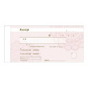 ヒサゴ #831 デザイン領収証 レース ピンク 40組 インボイス対応領収書 送料無料