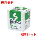 積水 セロテープ#252N 10巻5箱 幅12mm×長さ35m セロハンテープ 送料無料