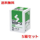 積水 セロテープ#252N 10巻5箱 幅15mm×長さ35m セロハンテープ 送料無料