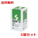 積水 セロテープ#252N 10巻5箱 幅18mm×長さ35m セロハンテープ 送料無料