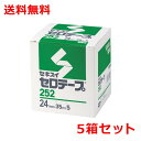 積水 セロテープ#252N 5巻×5箱 幅24mm×長さ35m 巻芯径76mm セロハンテープ 送料無料