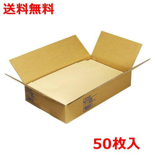 乐天商城 - クラフト封筒 A4 マチ付角底 角2(A4) 50枚 封筒 業務用 送料無料