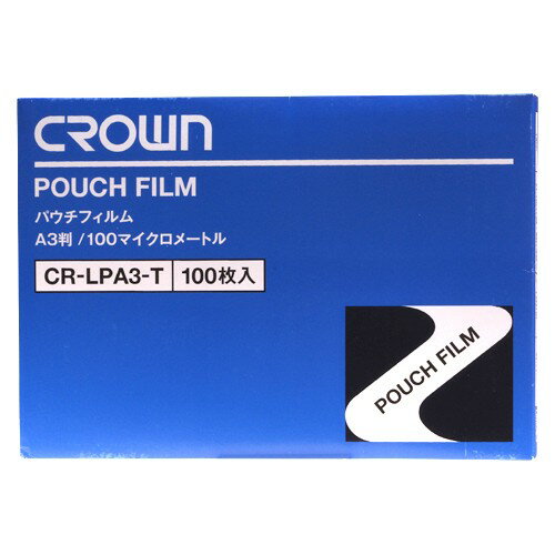 パウチフィルム ラミネートフィルム A3 100枚入 送料無料