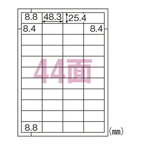 樂天商城 - ヒサゴ ELH022 きれいにはがせるエコラベル 44面 100シート 送料無料