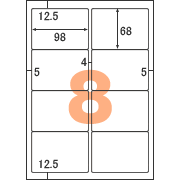 乐天商城 - ヒサゴ ELM005L エコノミーラベル 500シート 送料無料