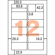 Rakuten - ヒサゴ ELM007L エコノミーラベル 12面 500シート 送料無料