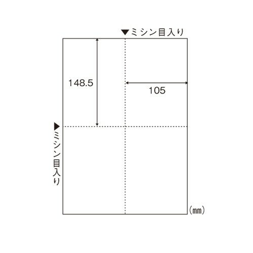 Rakuten - ヒサゴ FSC2006 A4 マルチプリンタ帳票 白紙 4面 100枚 送料無料