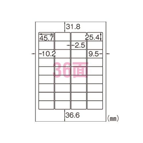 樂天商城 - ヒサゴ FSCGB871 環境に配慮したタック 36面 100シート 送料無料