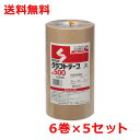 積水 クラフトテープ500 幅38mm×長さ50m 6巻×5 K50X02 送料無料