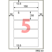 乐天商城 - ヒサゴ KLPA702S 屋外用ラベル 油面対応 A4 5面 角丸 10シート 送料無料