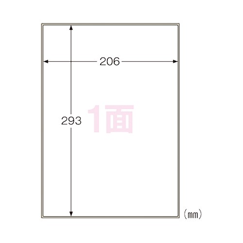 ヒサゴ KLPA862S 屋外ラベル 油面対応 ノーカット 10シート ■入数:10シート■サイズ:A4 210×297mm■ラベルサイズ:206×293mm■面付け:1面■紙厚:0.23mm■坪量:216g/m2程度油のついた面にも、ピタッとしっかり貼れる！水・光・温度変化に強く、屋外での使用にも適しています。丈夫で破れにくいホワイトフィルムタイプ素材です。油のついた工具や、機械などの表示ラベル、油を使う厨房でも便利です。製品の特性上、剥離紙より内側にラベルを設計しております。油のついた面にも、ピタッとしっかり貼れる！水・光・温度変化に強く、屋外での使用にも適しています。丈夫で破れにくいホワイトフィルムタイプ素材です。油のついた工具や、機械などの表示ラベル、油を使う厨房でも便利です。製品の特性上、剥離紙より内側にラベルを設計しております。◆油面対応ラベルの実験動画はこちら（外部サイト）から