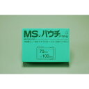 MSパウチフィルム 診察券用 100枚 0.1mm厚 ラミネートフィルム 明光商会 送料無料