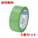 積水 マスクライト養生テープNo.730 5巻 幅38mm×長さ25m 緑 マスキングテープ N730X03 送料無料