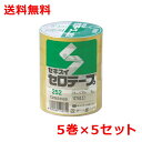 積水 セロテープ 工業用(25巻入)幅24mm×長さ35m セロハンテープ 送料無料