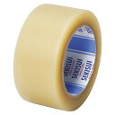 積水 オリエンテープ 5巻 NO.830 幅50mm×長さ50m P60T03 送料無料