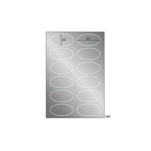 Rakuten - ヒサゴ OP2407 開封防止ラベル 楕円 12面 10シート 送料無料