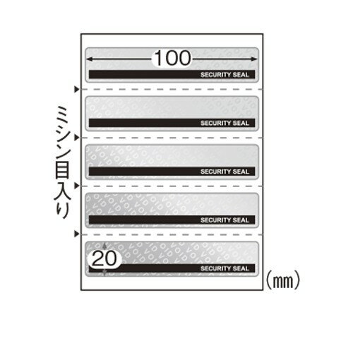 Rakuten - ヒサゴ OP2426 開封防止シール 封筒 長形6号用 5面 10シート 送料無料