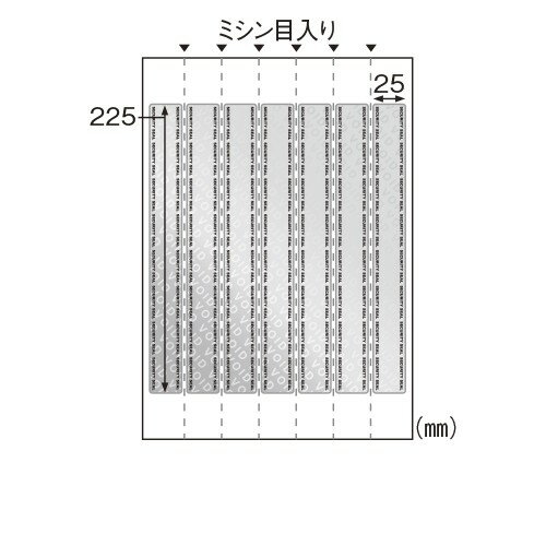 乐天商城 - ヒサゴ OP2427 開封防止シール 封筒 角形2号用 7面 10シート 送料無料