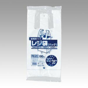 レジ袋 乳白 省資源 100枚×5 表面エンボス加工 送料無料