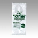 レジ袋 無着色 半透明 省資源 100枚×5 表面エンボス加工 送料無料