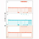 ヒサゴ SB1109 納品書(単票) 2000枚●規格:A4判●1片寸法:縦99×横210mm●サイズ:縦297×横210mm1枚目：請求書2枚目：納品書3枚目：物品受領書ファイル穴間隔は80mmです。マルチに印刷可能。インクジェットプリンタ、レーザプリンタ、コピー機にも対応しています。ヒサゴ SB1109 納品書(単票) 2000枚●規格:A4判●1片寸法:縦99×横210mm●サイズ:縦297×横210mm1枚目：請求書2枚目：納品書3枚目：物品受領書ファイル穴間隔は80mmです。マルチに印刷可能。インクジェットプリンタ、レーザプリンタ、コピー機にも対応しています。