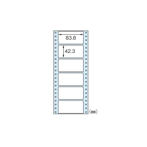 Rakuten - ヒサゴ SB354 タック6面 1500枚9000片 1,500シート 送料無料