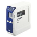キングジム ラベルプリンター SR5500P テプラPRO ラベルライター 送料無料