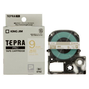 テプラPROテープ ST9Z×2巻 幅9mm 透明ラベル 金文字 テプラカートリッジ キングジム 送料無料