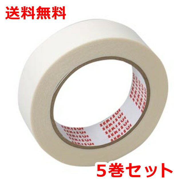 積水 一般用両面テープ 5巻 幅30mm×長さ20m 布テープ W57IP05●寸法：幅30mm×長20m●テープ厚：0．12mm●用途：一般用●材質：不織布紙・プラスチック・金属にも使える両面テープ積水 一般用両面テープ 5巻 幅30mm×長さ20m 布テープ W57IP05●寸法：幅30mm×長20m●テープ厚：0．12mm●用途：一般用●材質：不織布紙・プラスチック・金属にも使える両面テープ