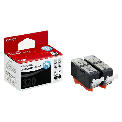Canon キヤノン 純正 インクカートリッジ ブラック 2個 BCI-320PGBK2P 小 対応機種:PIXUS MP990 MP640 MP560 MP550 iP4700 MP980 MP630 MP620 MP540 MX870 ...
