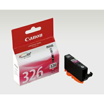 Rakuten - Canon キヤノン 純正インクカートリッジ マゼンタ BCI-326M 送料無料