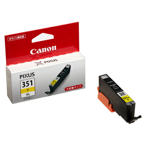 乐天商城 - Canon キヤノン 純正インクカートリッジ BCI-351 イエロー 大容量タイプ BCI-351XLY 送料無料