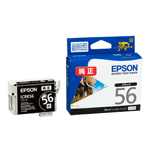 Rakuten - エプソン EPSON 純正 インクカートリッジ ICBK56 ブラック 送料無料
